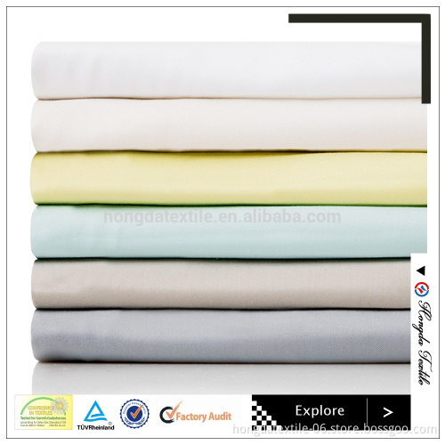Anti-bacterical 4pcs plain dyed 100% bamboo home bedding sheet set